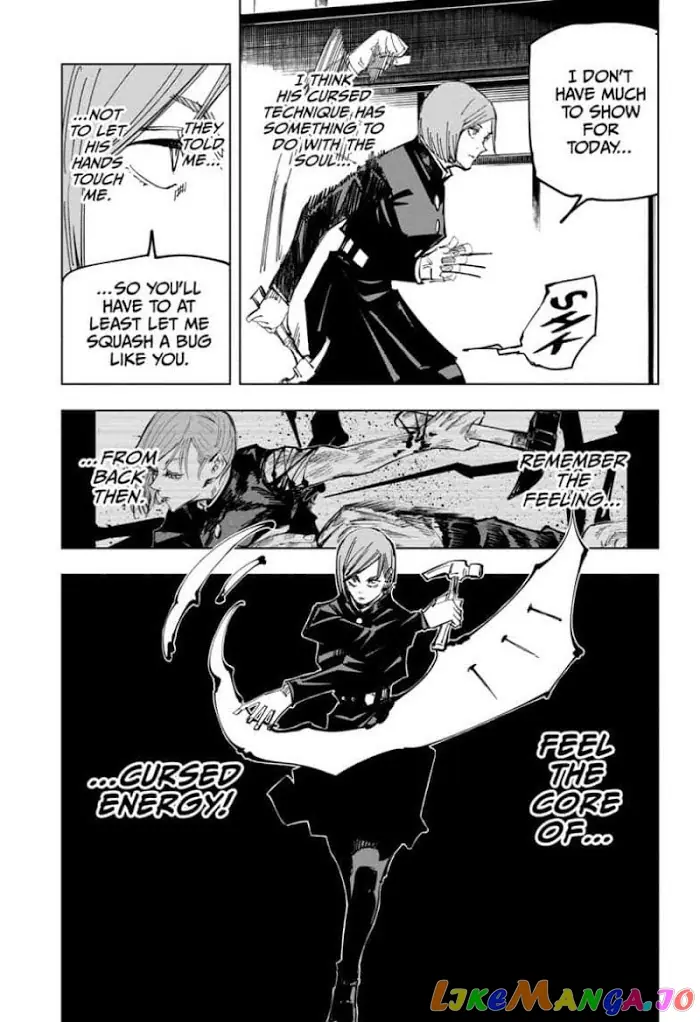 Jujutsu Kaisen Chapter 122 image 15_optimized
